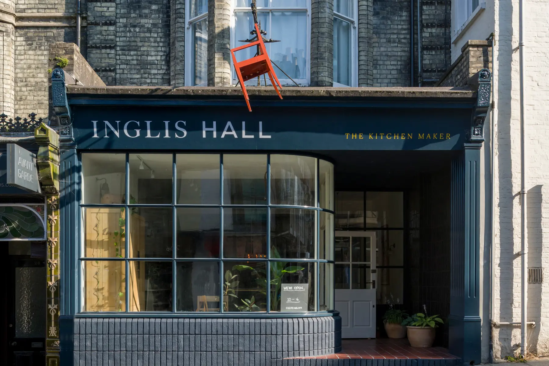 Inglis Hall 4259R